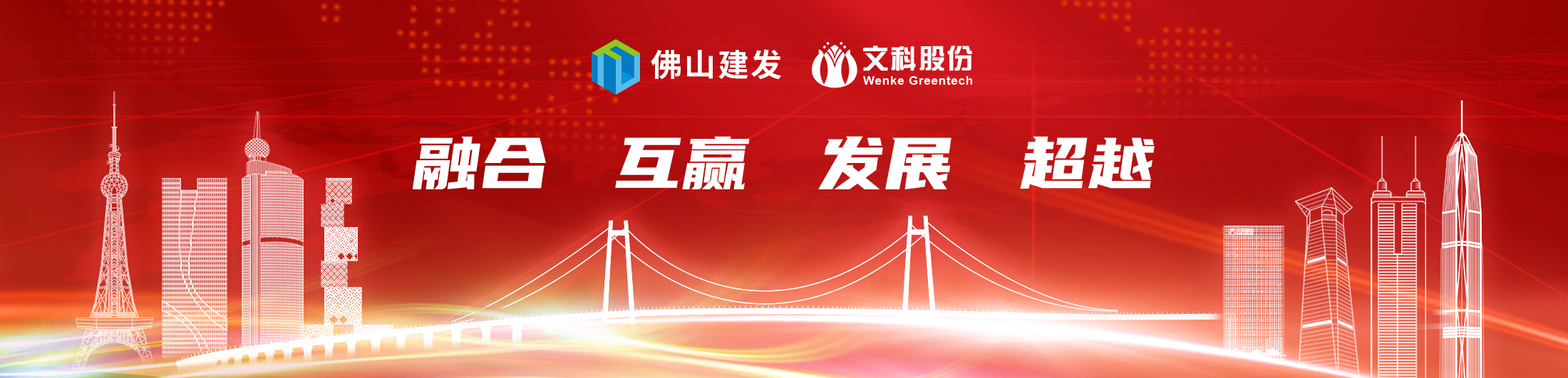 9e1e5183-c4af-428e-b0ed-bb6398fe66dc beat365(中国区)-唯一官方网站