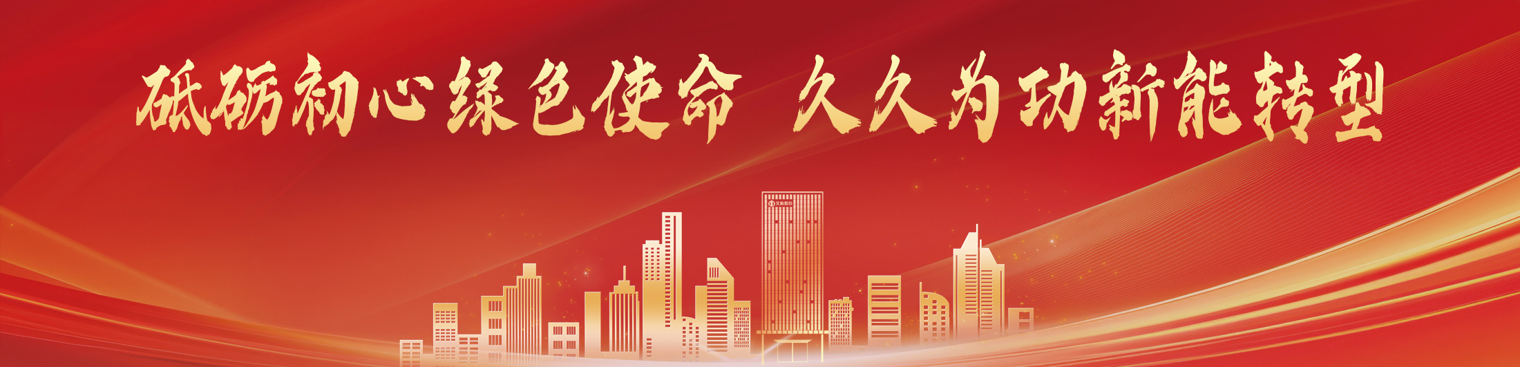 77de6740-2e6a-4715-85e8-ae80955b2bc1 beat365(中国区)-唯一官方网站